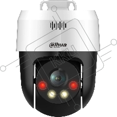 Камера видеонаблюдения IP Dahua DH-SD2A500NB-GNY-A-PV 4-4мм цв.