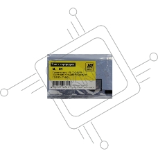 Чип Hi-Black к картриджу Kyocera Mita FS-C2026/C2126MFP/C5250DN, M, TK-590, 5К     
