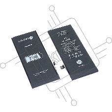 Аккумуляторная батарея Amperin для Apple iPhone 8 3,82V 2100mAh
