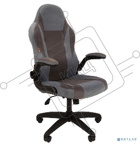 Офисное кресло Chairman   game 55 Россия голубой/серый велюр Т71/Т55 пластик черный