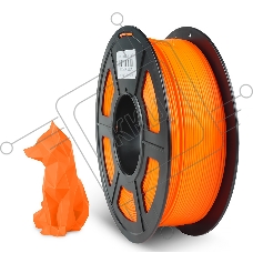 Филамент NVPRINT PLA+ Sunny Orange для 3D печати диаметр 1.75мм длина 330 метров масса 1 кг