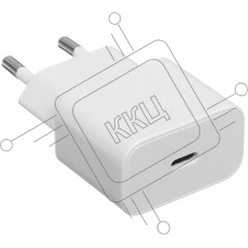 Сетевое зарядное устройство Samsung EP-T2510 White (EP-T2510NWEGEU)