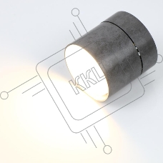 Спот на основании GWL-GX53-M-IP20 Одинарный Бетон Направленный Вихрь
