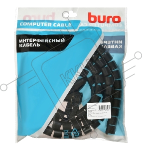 Кабельный органайзер Buro BHP CG202B Spiral Hose 20x2000mm Black