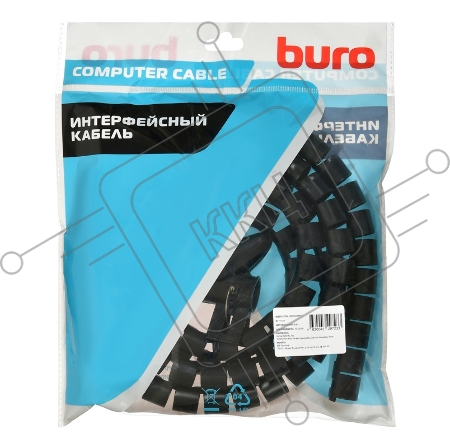 Кабельный органайзер Buro BHP CG202B Spiral Hose 20x2000mm Black