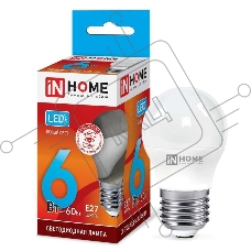 Лампа светодиодная LED-ШАР-VC 6Вт 230В E27 4000К 540лм IN HOME 4690612020532