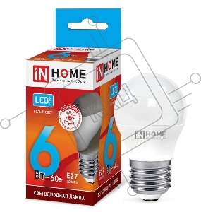 Лампа светодиодная LED-ШАР-VC 6Вт 230В E27 4000К 540лм IN HOME 4690612020532
