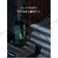 Увлажнитель воздуха deerma Humidifier DEM-F360DW Green, ультразвуковой