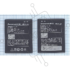 Аккумуляторная батарея BL228 для Lenovo A360T/A380T