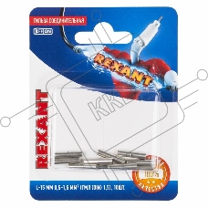 Соединительная гильза REXANT L-15 мм, 0.5-1.5 мм², ГМЛ (DIN) 1,5 / BN1.25, в упак. 10 шт.