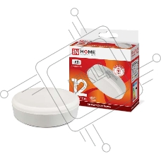 Лампа светодиодная LED-GX53-VC 12Вт 230В 6500К 1080лм IN HOME 4690612020808