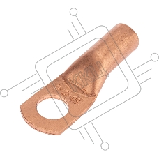 Наконечник медный ТМ 50-12-11 (50мм² - Ø11мм) (в упак. 50 шт.) REXANT