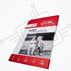 Фотобумага CC Glossy ; 230gsm; A4*50 Глянцевая; 230г/м2; формат А4; 50 листов
