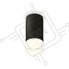 Светильник Ambrella Light XS8162003 SBK/FR черный песок/белый матовый GX53 (C8162, N8402)