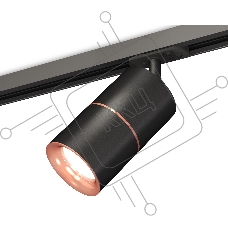 Светильник Ambrella light XT7402041 SBK/PPG черный песок/золото розовое полированное MR16 GU5.3