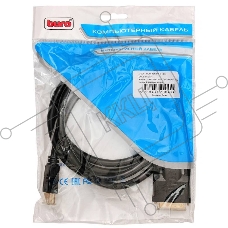 Кабель DVI Buro HDMI19 (m)/DVI-D(m) 1.8м феррит.кольца Позолоченные контакты