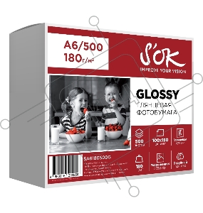 Фотобумага CC Glossy ; 180gsm; A6*500 // Глянцевая; 180г/м2; формат А6; 500 листов