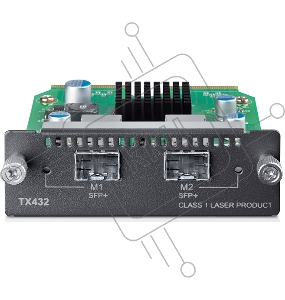 Модуль SFP TP-LINK  TX432 10-гигабитный 2-портовый модуль SFP+