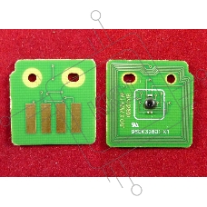 Чип ELP для Xerox WorkCentre 7525/7530/7535/7545/7556/7855 Magenta (006R1519) 15K (Китай)