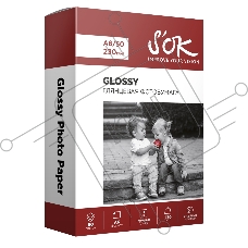 Фотобумага CC Glossy ; 230gsm; A6*50   Глянцевая; 230г/м2; формат А6; 50 листов