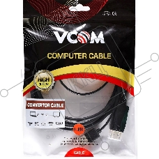 Кабель-переходник HDMI(M) +USB---> DP(M) 4K*60Hz 1.8M, VCOM