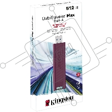 Флеш диск Kingston 512GB DataTraveler Max DTMAXA/512GB