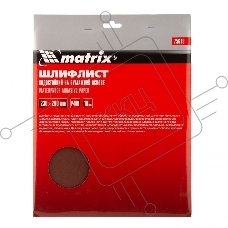 Шлифлист на бумажной основе, P 400, 230 х 280 мм, 10 шт., водостойкий  Matrix