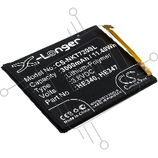 Аккумулятор CameronSino  CS-NKT720SL HE340 HE347 для Nokia 7.1, TA-1041  3.8V / 3000mAh / 11.40Wh