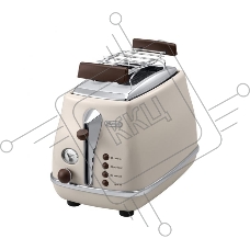 Тостер DeLonghi CTOV2103 900Вт бежевый