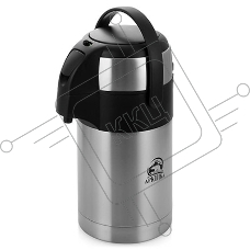 Арктика, 501-3500, Термос с пневмонасосом, 3,5л Термос с пневмонасосом, 3,5л, холод/тепло 28ч