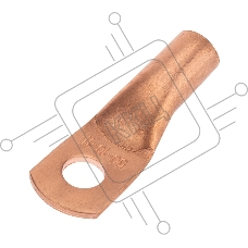 Наконечник медный ТМ 50-10-11 (50мм² - Ø11мм) (в упак. 50 шт.) REXANT
