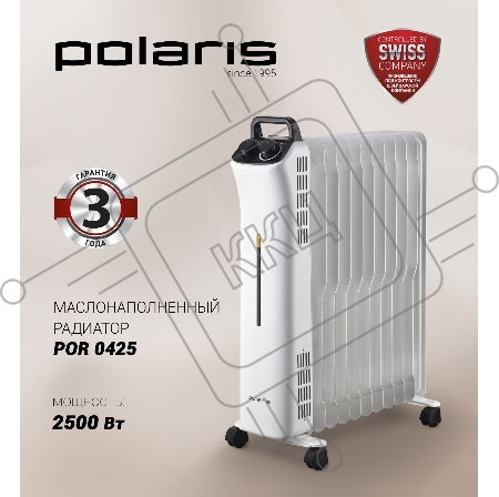 Радиатор масляный Polaris POR 0425 2500Вт белый