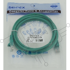 Сетевое оборудование Patchcord molded 5E Copper 2m Green