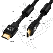 Кабель GCR 10.0m HDMI версия 2.0, HDR 4:2:0, Ultra HD, 4K 60 fps 60Hz/5K*30Hz, 3D, AUDIO, 18.0 Гбит/с, 28/28 AWG, OD7.8mm, тройной экран, черный нейлон, AL корпус черный, фер.кольца, GCR-53191 GCR Кабель 10.0m HDMI версия 2.0, HDR 4:2:0, Ultra HD, 4K 60 f