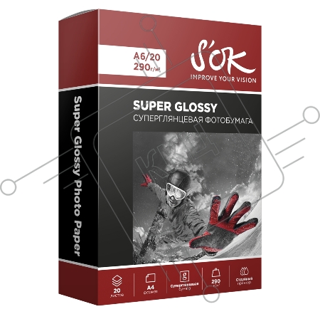 Фотобумага RC Super Glossy; 290gsm; A6*20 // Суперглянцевая; 290г/м2; формат А6; 20 листов RC