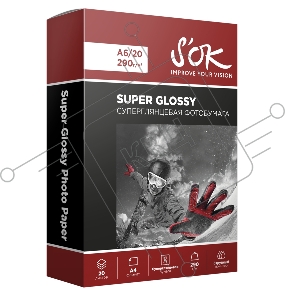 Фотобумага RC Super Glossy; 290gsm; A6*20 // Суперглянцевая; 290г/м2; формат А6; 20 листов RC