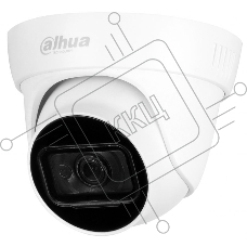 Уличная купольная IP-видеокамера DAHUA 2Мп; 1/2.8” CMOS; моторизованный объектив 2.8~12 мм; механический ИК-фильтр; чувствительность 0.008лк@F1.7; сжатие: H.265+, H.265, H.264+, H.264, MJPEG; 2 потока