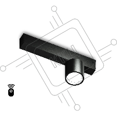 Управляемый светодиодный светильник для шинопровода Magnetic Ambrella light GL1242 BK черный IP20 7W 3000K-6400K 220V 24° D75*85 (Без ПДУ)
