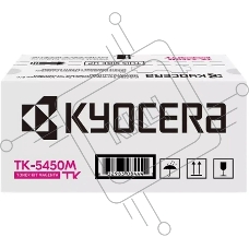 Тонер-картридж Kyocera TK-5450M 3000 стр. Magenta для PA2600cx/PA2600cwx/MA2600cwx/MA2600cwfx