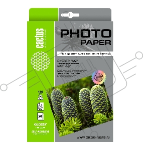 Фотобумага Cactus CS-GSA513050 A5/130г/м2/50л. глянцевое самоклей. для струйной печати