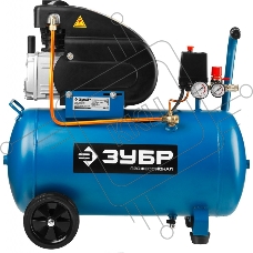 Компрессор Зубр ЗКПМ-240-50-1.5 воздушный поршневой масл. прямой привод 240л/мин 50л 8атм 1500Вт