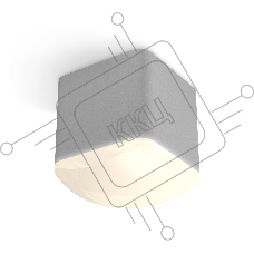 Светильник Ambrella Light XS7807011 SGR/FR серый песок/белый матовый MR16 GU5.3 (C7807, N7756)