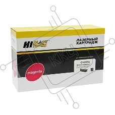 Картридж лазерный для HP CLJ CP4025/4525 (Hi-Black) CE263A, M, 11K