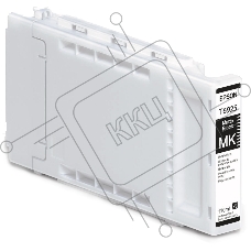 Картридж струйный Epson C13T692500 матовый-черный (110 мл) для SureColor SC-T3000, SC-T3200, SC-T5000, SC-T5200, SC-T7000, SC-T7200