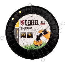 Леска для триммера круглая, 2,7мм х 151м, на DIN катушке FLEX CORD Denzel