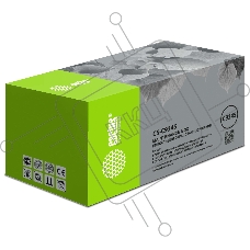 Емкость Cactus CS-C9345 (C9345 для отработанных чернил) для Epson WorkForce Pro WF-7820/7840/7835/7830/7310