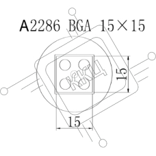 Насадка Quick A2286