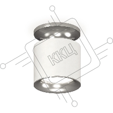 Светильник Ambrella Light XS7401102 SWH/PSL белый песок/серебро полированное MR16 GU5.3 (N7927, C7401, N7012)