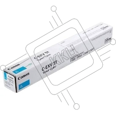 Картридж лазерный C-EXV 51 голубой (60 000 стр.) для Canon imageRUNNER ADVANCE C5535, C5535i, C5540i, C5550i, C5560i