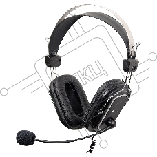 Наушники с микрофоном A4Tech HU-50 черный 2м накладные USB оголовье